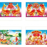 风景 人物 娃娃 家居 吉祥祝福语 等几十个品种混搭	
