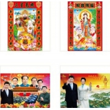 风景 人物 娃娃 家居 吉祥祝福语 等几十个品种混搭	