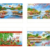  风景 人物 娃娃 家居 吉祥祝福语 等几十个品种混搭