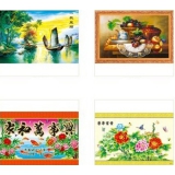  风景 人物 娃娃 家居 吉祥祝福语 等几十个品种混搭
