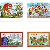 风景 人物 娃娃 家居 吉祥祝福语 等几十个品种混搭	