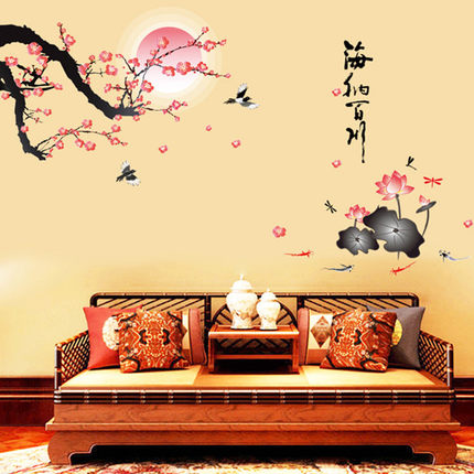 中国风梅花荷花墙纸贴画 ...