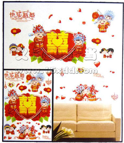 3D立体层层贴 结婚客厅...