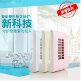 新科技LED高效节能光静音环保波灭蚊灯	