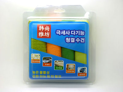 新款毛巾汽车用擦车巾加厚不掉毛吸水毛巾用品细纤维30*30cm