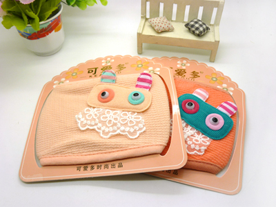 新款韩版 卡通时尚口罩 防尘透气防寒保暖个性口罩 -4号