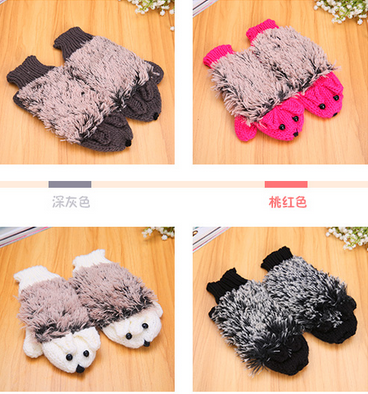 新款超萌个性 全指绒毛刺猬保暖手套可爱卖萌手套