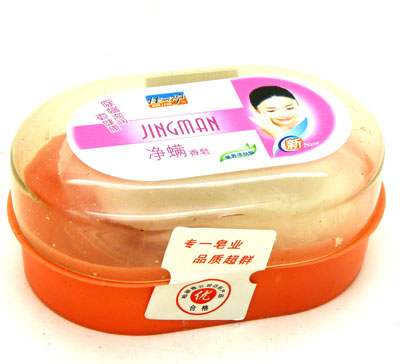 盒装香皂 美白 清爽 滋润护肤 香皂 沐浴皂－－-盒香皂