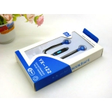 正品 MI 耳塞式耳机mp3入耳手机电脑耳机重低音乐耳机 -22号