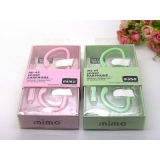 正品 MIMO入耳式挂耳式运动耳机重低音跑步线控手机电脑带麦通用型 -10号