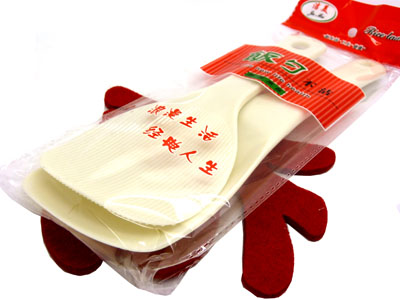 厨具厨房不沾饭勺子长柄塑...