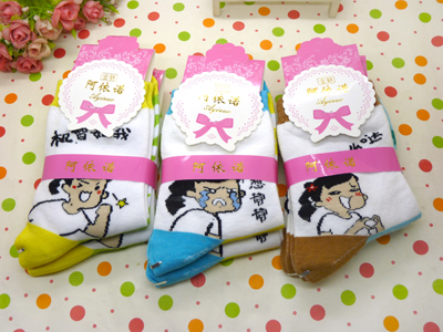 新款2015 正版阿伊诺彩棉精品卡通纯棉袜中筒春秋冬季潮款