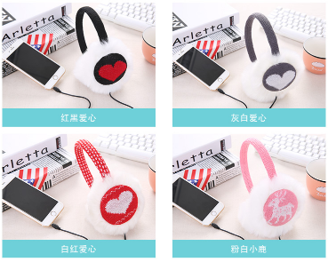 保暖听音乐二合一韩版冬季保暖音乐耳套加绒耳罩