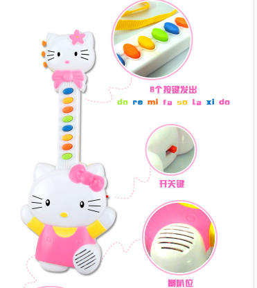 Hello Kitty凯蒂猫儿童音乐吉他琴玩具KT118D-01A	