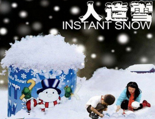 圣诞场景布置人造雪 橱窗派对礼物浪漫高仿真雪花出口高质雪粉