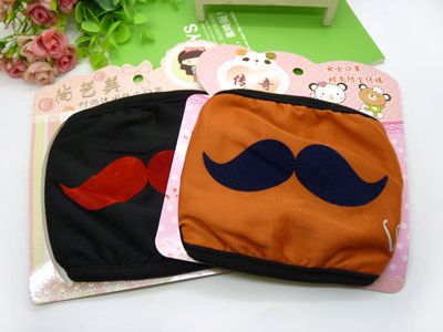 儿童时尚冬可爱原宿胡子刺绣纯棉厚防尘透气口罩男女生潮个性----5号