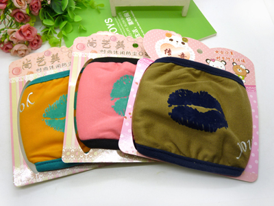 儿童时尚冬可爱原宿胡子刺绣纯棉厚防尘透气口罩男女生潮个性----5号