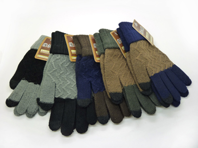 新款韩版触屏手机手套秋冬季男女保暖毛绒加厚針織毛线情侣可爱