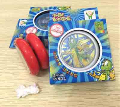 彩盒装迪士尼正版小龙2A专业睡眠悠悠球儿童专用电动YOYO球溜溜球-3528