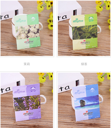 天然芬芳香味 带绳子 天...