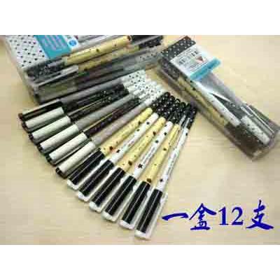 全网最低价12支装正品小小文具品牌中性笔 0.5mm商务会议签字笔批发 办公文具用品