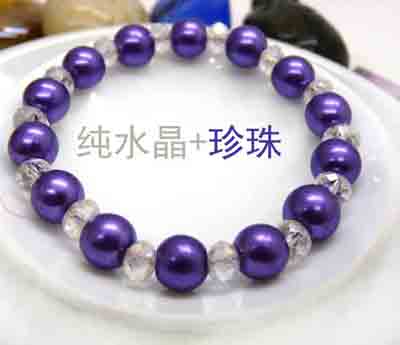 新款韩版高档 施华洛世奇元素水晶珍珠手链女闺蜜生日礼品