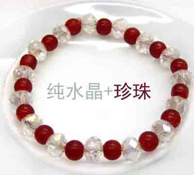 新款韩版高档 施华洛世奇元素水晶珍珠手链女闺蜜生日礼品