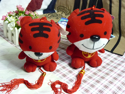 2016爆款新年礼品玩具福字挂件老虎毛绒布艺娃娃民族风创意礼品