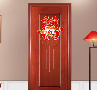 2号33cm*37cm结婚庆用品婚礼婚房装饰喜字卡通立体喜字贴门贴喜字	