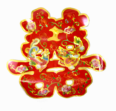 3号34cm*35cm结婚庆用品婚礼婚房装饰喜字卡通立体喜字贴门贴喜字