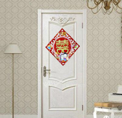 5号33cm*33cm结婚庆用品婚礼婚房装饰喜字卡通立体喜字贴门贴喜字	