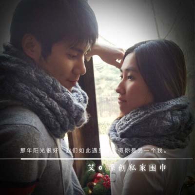 买贵2倍退款韩国纯色大围脖套头保暖学生围巾女秋冬季毛线冬天男脖套