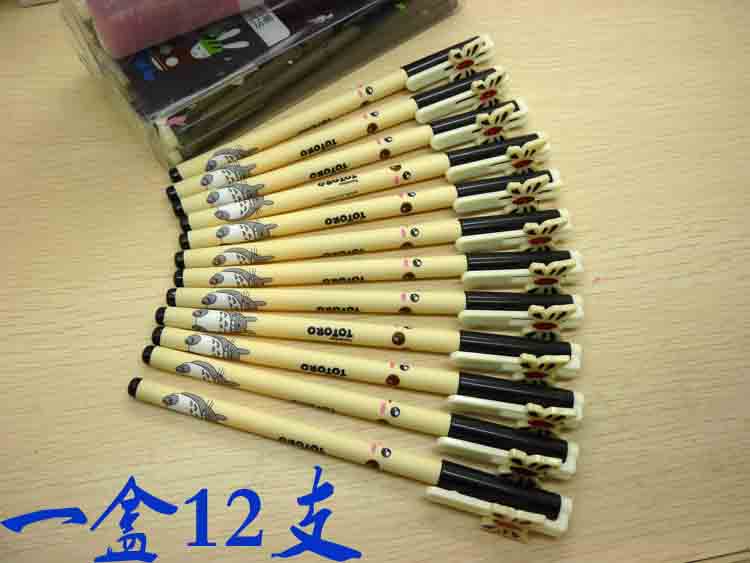全网最低价12支装正品小...