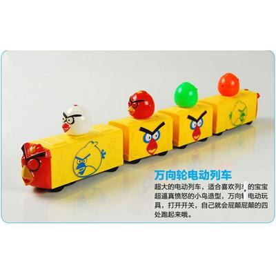 特价全网最低价超炫万向玩具车 七彩闪光带声万向愤怒小鸟电动车188-10