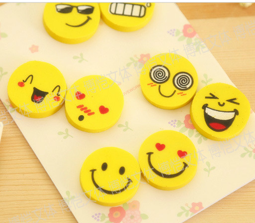 橡皮擦卡通可爱表情笑脸