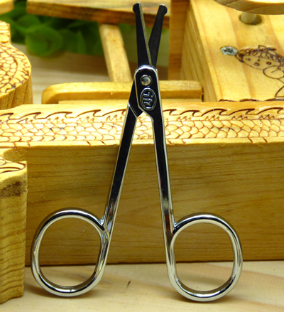 韩版正品THREE SEVEN777（圆头）不锈钢修眉剪刀 剪双眼皮 剪刀 鼻毛剪刀美妆工具