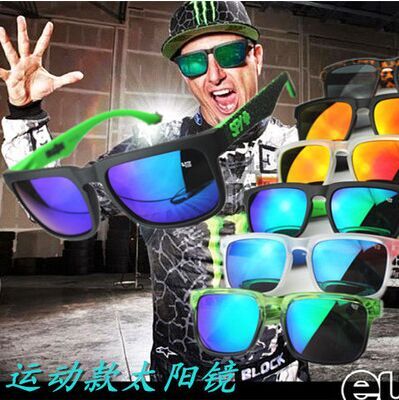韩国太阳镜男女复古镜面太...