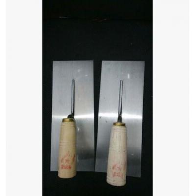 地球最低价买贵退款正品 五堡牌 铜环 抹泥刀 泥夹 铁板 刮灰抹刀 油灰刀 铲刀 木柄