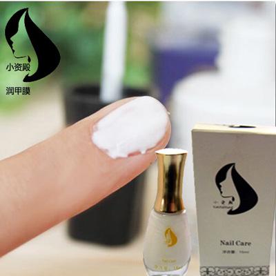 柜台正品小资殿Nail Mask润甲膜 指甲可撕敷膜 滋润及修护干燥脆弱指甲