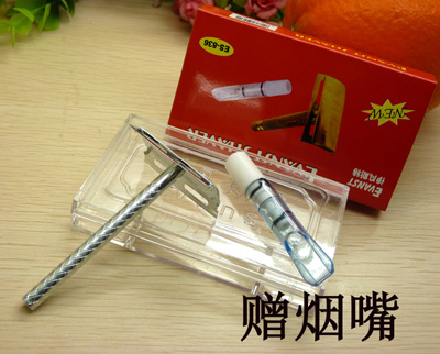 柜台正品全金属 双面刀架 手动剃须刀手动配刀片赠烟嘴836