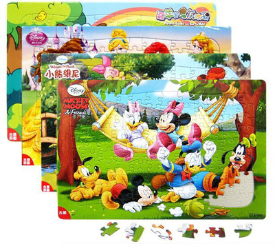 幼儿早教益智拼图拼版动物120片大号宝宝拼图