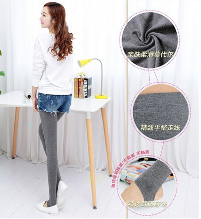 妩媚打底裤外穿长裤春秋薄款小脚裤 打底袜-9分裤