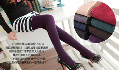 妩媚打底裤外穿长裤春秋薄款小脚裤 打底袜-9分裤