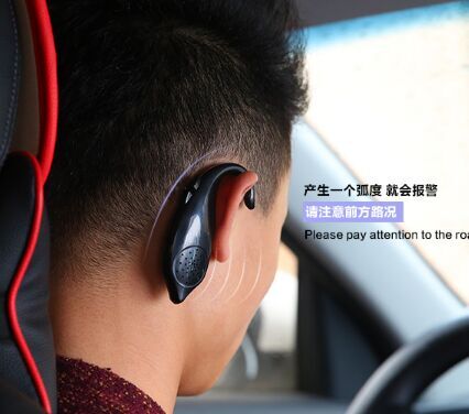 汽车安全用品驾车瞌睡宝 ...
