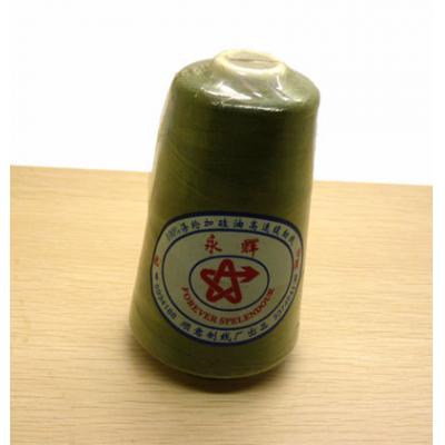 永辉手提电动缝纫机缝包线 编织袋封口线 封包线 打包机线 缝口线