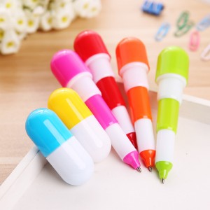韩国创意文具 伸缩笔 卡通笔 药丸笔