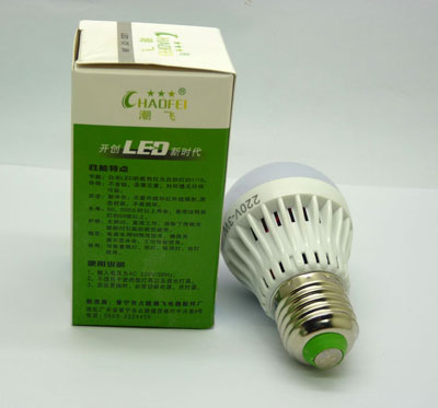 9W朝飞成品大功率超亮球泡照明节能灯泡 LED节能灯泡