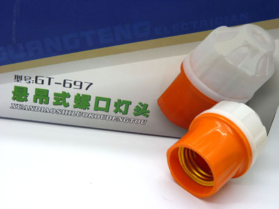 广腾 GT-697家用卡口吊灯底座悬吊式陶瓷罗口灯座灯头