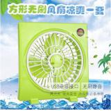 USB迷你便携式静音方形风扇 双档高速风扇