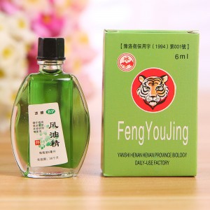 风油精提神醒脑 防蚊虫叮...
